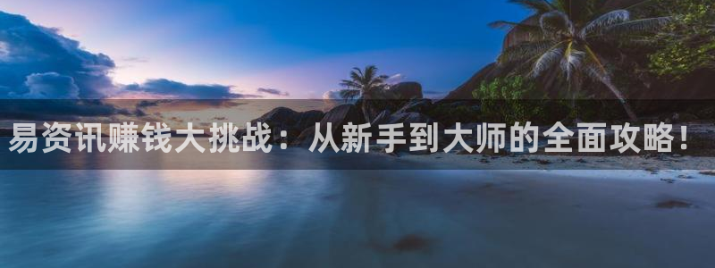 多彩娱乐在线登录