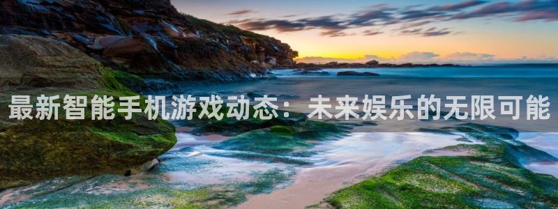 多彩娱乐下载链接