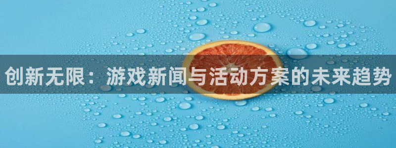 多彩娱乐下载